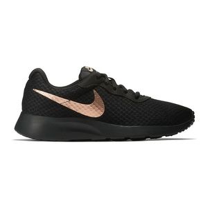Rose gold Nike sneakers size 7-7.5